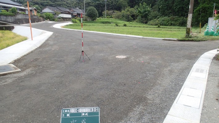 一般道路整備事業　市道尾白江・木場茶屋線道路改良工事（３０－１）